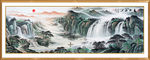江山如画