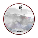 意境客厅挂画