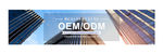 商业商务代加工banner