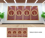 一训三风
