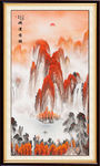 竖幅山水画