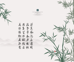 禅意  水墨画 山水