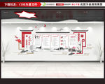 文化礼堂 美丽乡村