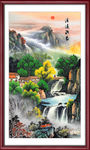 山水风景画