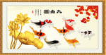 金色荷花