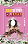 海报矢量素材