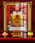 玉帝