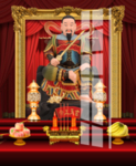 真武大帝