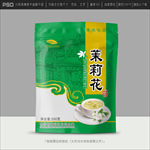茉莉花茶包装