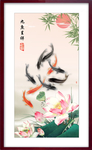 九鱼图