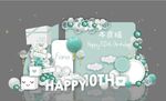 蒂芙尼蓝生日设计