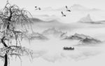 现代 无框画山水画 文件分层