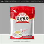 茉莉花茶包装