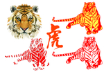 虎