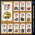 法治
