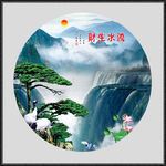 国画山水