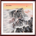 泰山