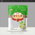 金银花包装