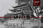 苏州瑞光塔