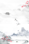 唯美大气古风背景