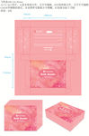 粉色水彩底纹飞机盒包装盒设计