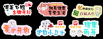牙齿