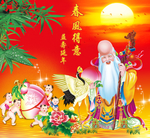 祝寿图