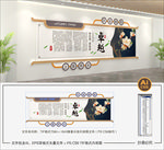 中式文化墙 中式校园文化墙