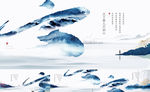 中式海报