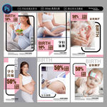 孕妇