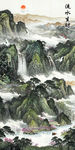 流水生财山水画