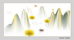 新中式山水装饰画