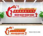 欢迎您