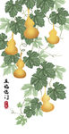 葫芦玄关