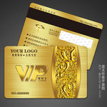 vip会员卡