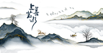 玄关 装饰画