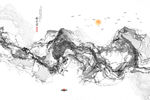 水墨