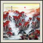山水