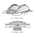 剪影  都市  建筑