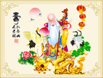 老寿星
