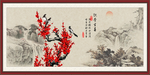 铁骨生春