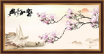 玉兰花