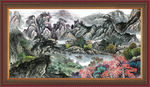 江山如画