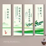 文明城市