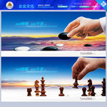 围棋