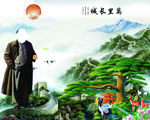 万里长城