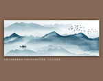 水墨山水