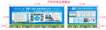 腾仁达  五牌二图  公司简介