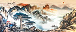 国画山水