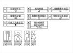 导视vi